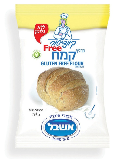 קמח קונדיטור ללא גלוטן