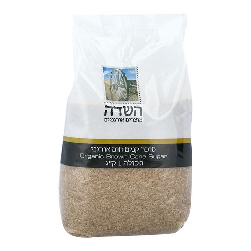 השדה | סוכר קנים חום 1 ק״ג