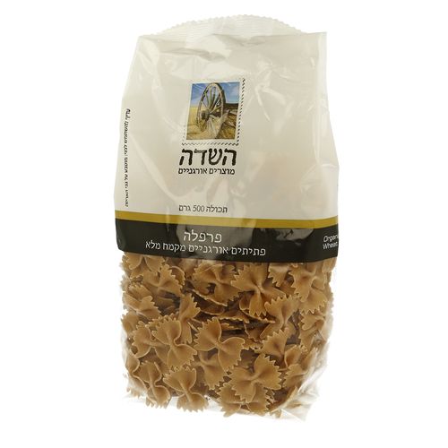 פרפלה מקמח מלא