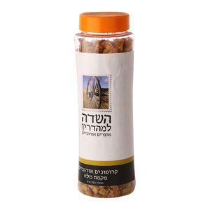 קרוטונים מקמח מלא השדה