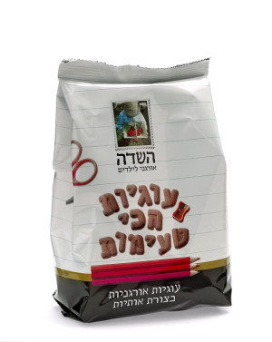 עוגיות אותיות השדה