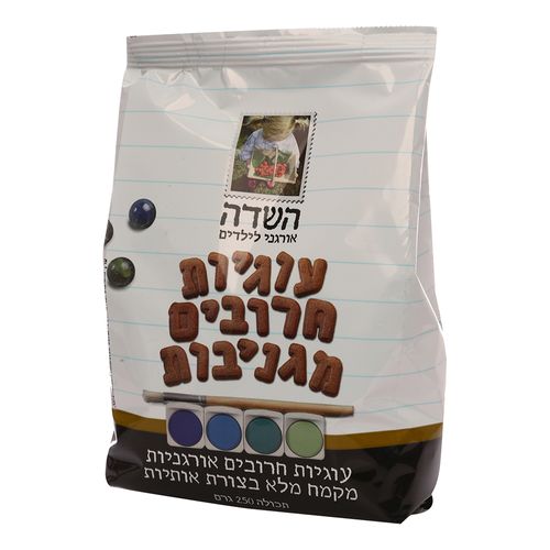 עוגיות אותיות חרובים