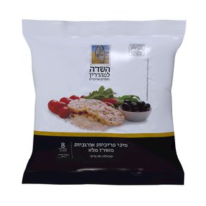 מיני פריכיות אורז מלא