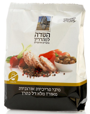 מיני פריכיות אורז דלות נתרן