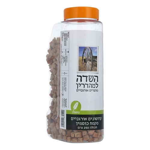 קורטונים אורגניים כוסמין