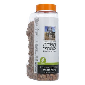 קורטונים אורגניים כוסמין