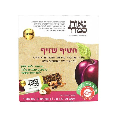 מעדו מדברי שיזף רביעייה