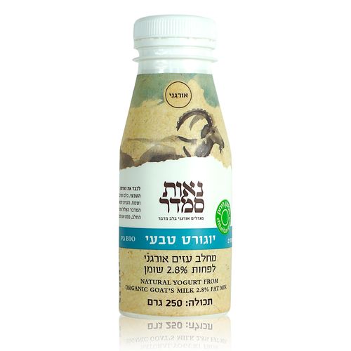 יוגורט עיזים נאות סמדר