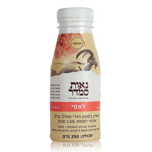 יוגורט לאסי נאות סמדר