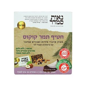 מעדן תמר קוקוס רביעייה