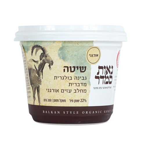 בולגרית נאות סמדר