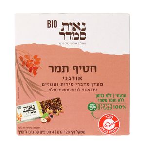 מעדן מדברי תמר רביעייה