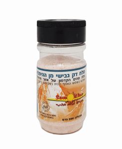 מלח הימלאיה