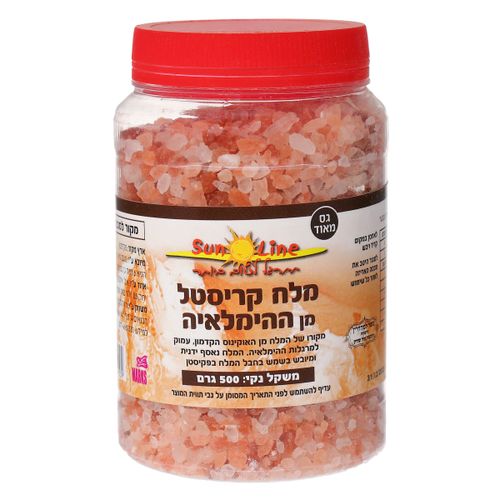מלח גבישי הימלאיה