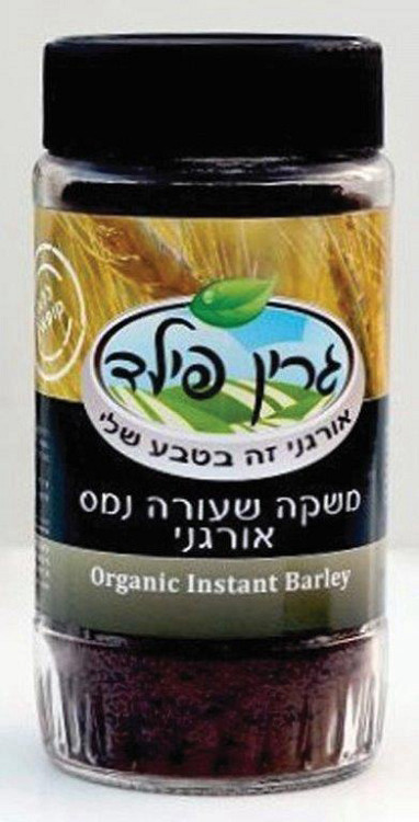 משקה שעורה נמס אורגני