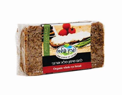 לחם שיפון מלא אורגני
