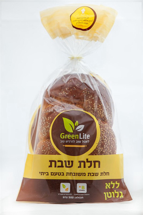 חלת שבת ללא גלוטן גרין לייט