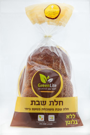 חלת שבת ללא גלוטן גרין לייט