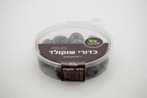 כדורי שוקולד ללא גלוטן 400 גרם גרין לייט