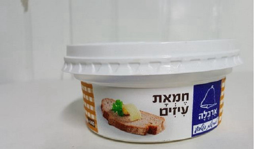 חמאת עיזים ארבלה