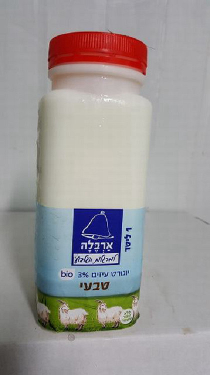 יוגורט עיזים 3% 1ליטר-ארבלה