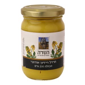 חרדל דיזון אורגני רגיל