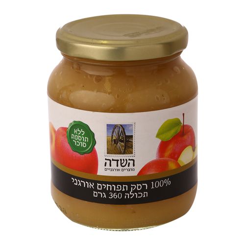 רסק תפוחים אורגני קטן