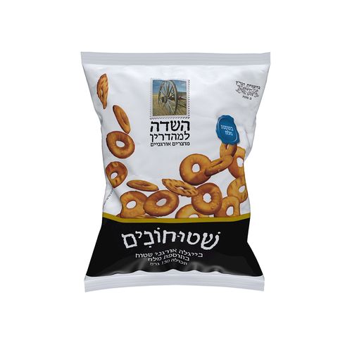 שטוחונים