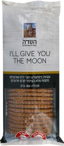 עוגיות חצי ירח אורגניות