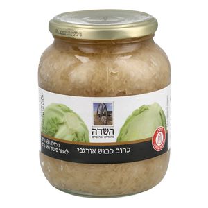 כרוב כבוש השדה