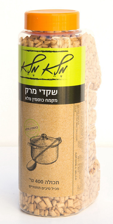 שקדי מרק מקמח כוסמין