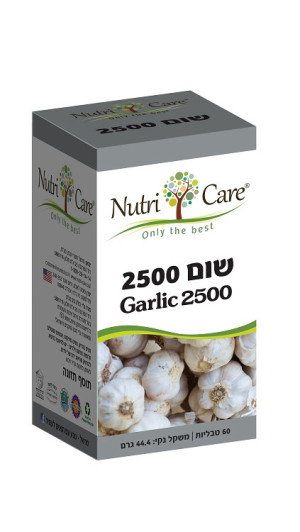 שום 2500 נוטרי קר - 60 טבליות