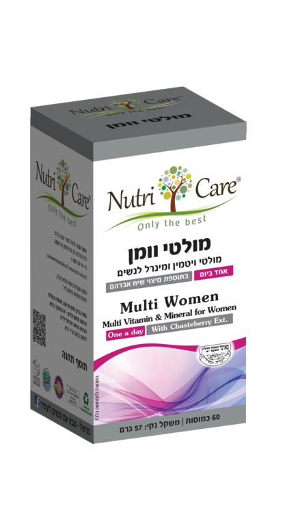 מולטי וומן 60 כמוסות ויטמין Nutri Care
