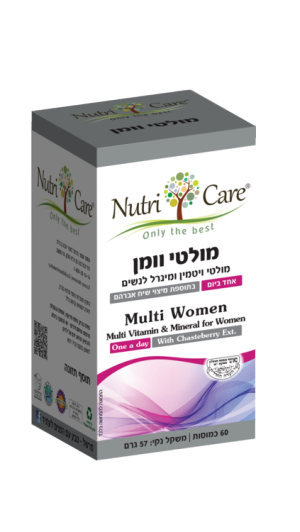 מולטי וומן 60 כמוסות ויטמין Nutri Care