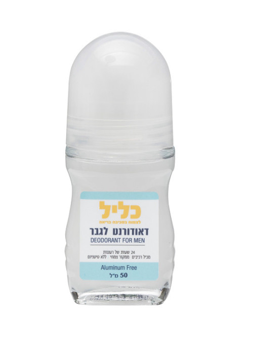 ‎גבר‎-‎כליל‎ ‎טבעי‎ ‎דאו