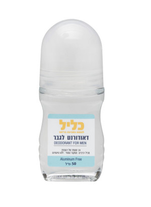 ‎גבר‎-‎כליל‎ ‎טבעי‎ ‎דאו