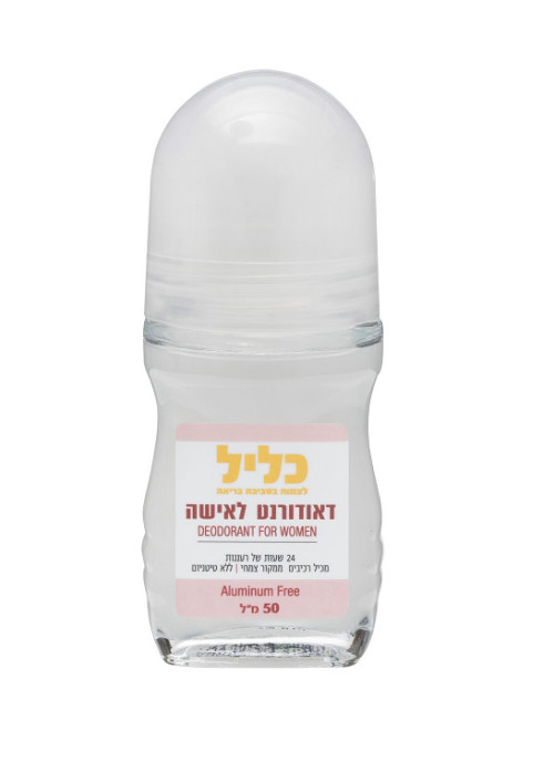 דאודורנט טבעי לאישה ללא אלומיניום