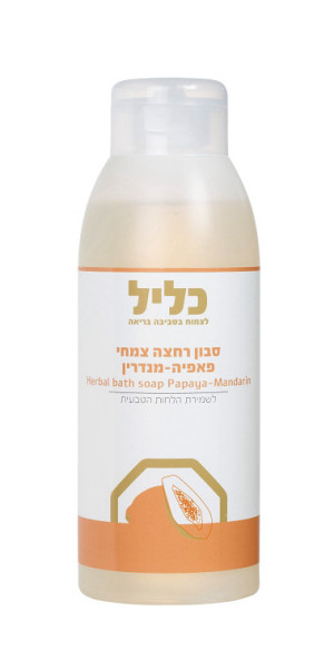 סבון רחצה מנדרין-פאפאיה