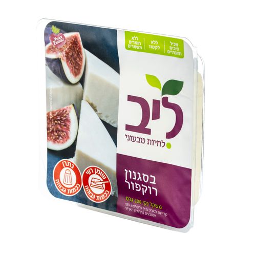 רוקפור טבעונית