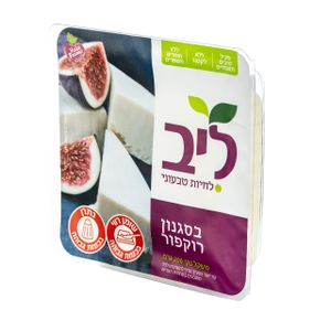 רוקפור טבעונית