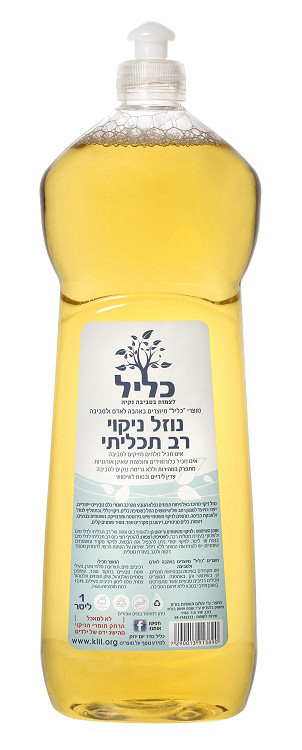 נוזל ניקוי רב תכליתי
