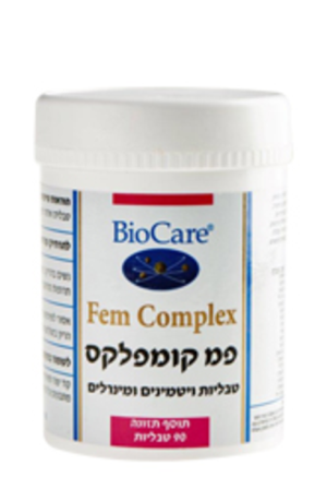 פמ קומפלקס ביוקר