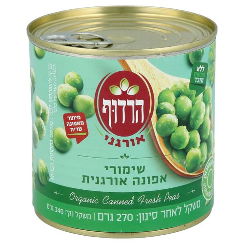 שימורי אפונה הרדוף