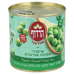 שימורי אפונה הרדוף