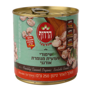שימורי שעועית מנומרת הרדוף