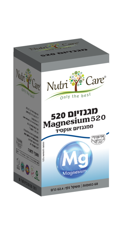 מגנזיום אוקסיד 520 מג 60 כמוסות נוטריקר