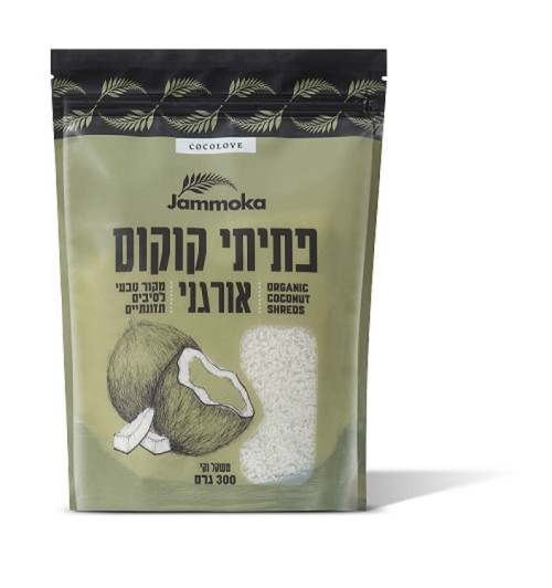 פתיתי קוקוס אורגני ג'אמוקה