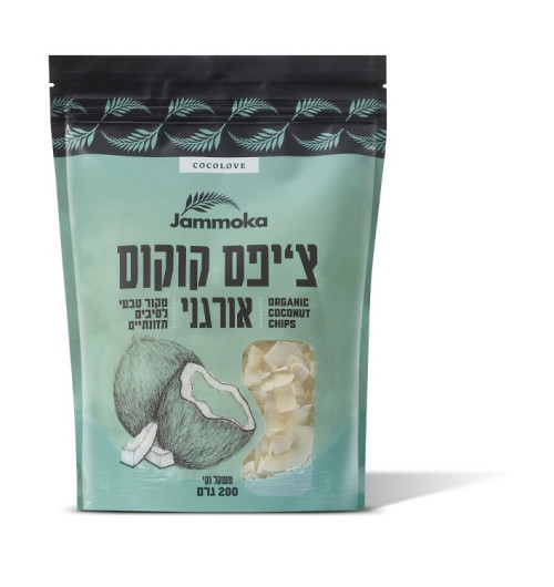 פתיתי קוקוס אוקגני קלויים
