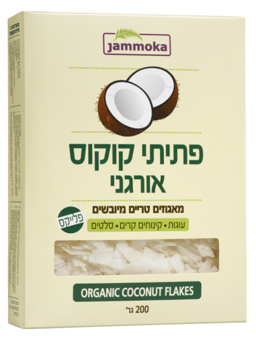 פתיתי קוקוס אורגני