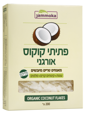 פתיתי קוקוס אורגני